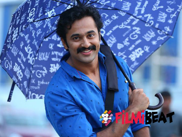 പിന്നീട് വിളിച്ചു