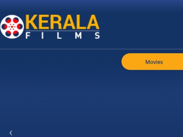  ബുക്ക് മൈ ഷോ ആപ്പില്‍