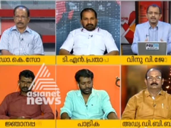 ദുരനുഭവങ്ങള്‍