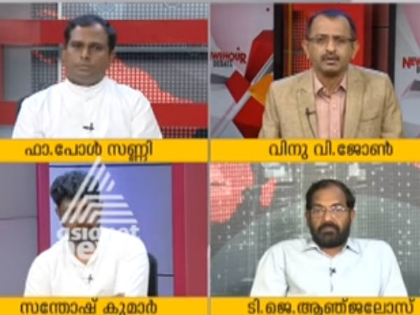 സിപിഎമ്മിന്റെ സവര്‍ണത