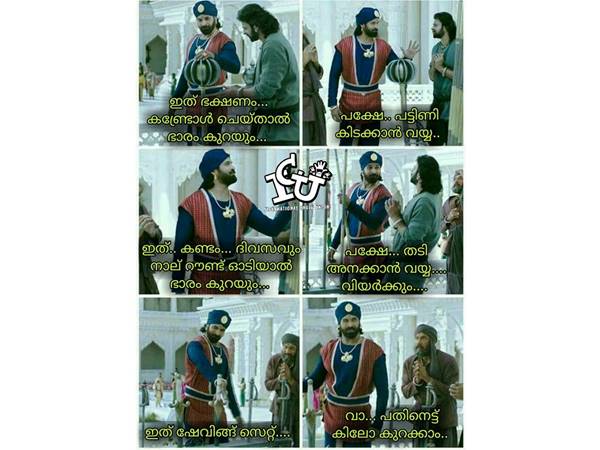 ഷേവിങ് സെറ്റ് മതി