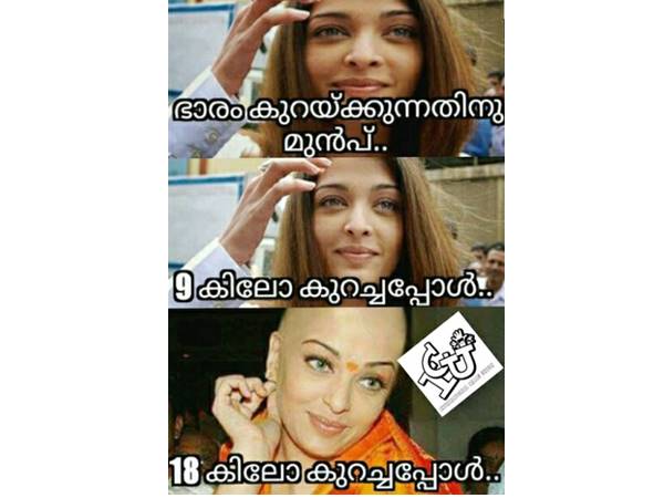 ഐശ്വര്യ റായും കുറച്ചു