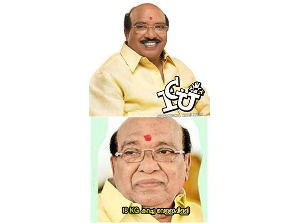 വെള്ളാപ്പള്ളിയും