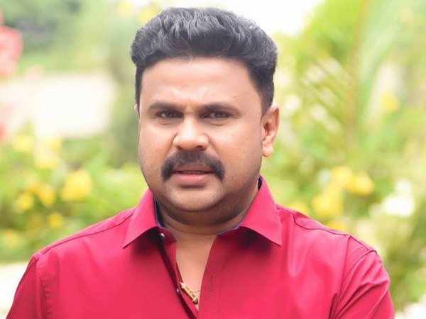താനെങ്കിൽ ദിലീപ് രക്ഷപ്പെടും