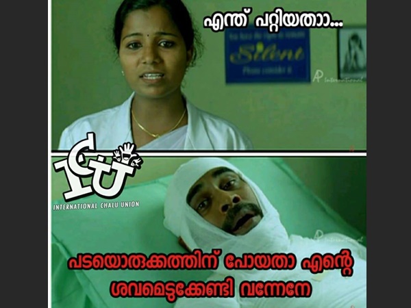 ശവമെടുക്കേണ്ടി വന്നേനെ!!!