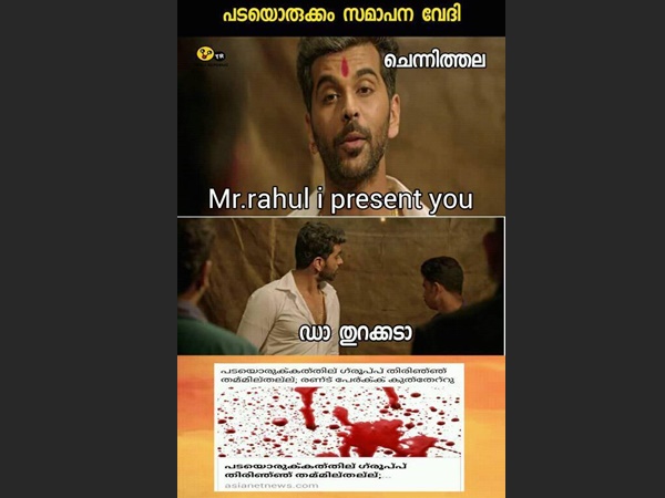 നല്ല സമ്മാനം
