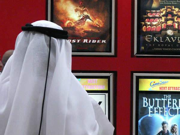 ചിത്രത്തിന്റെ കഥ...