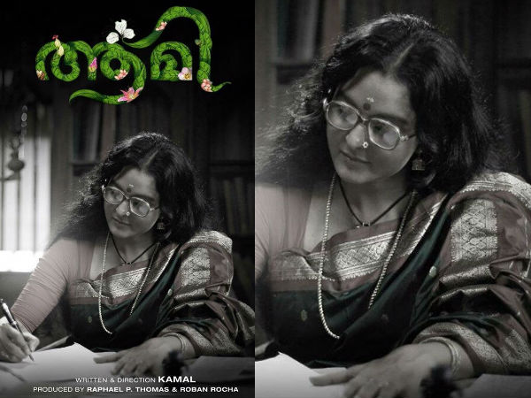 മാധവിക്കുട്ടിയുടെ മതംമാറ്റം