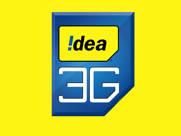 398 രൂപയുടെ ഓഫര്‍ 
