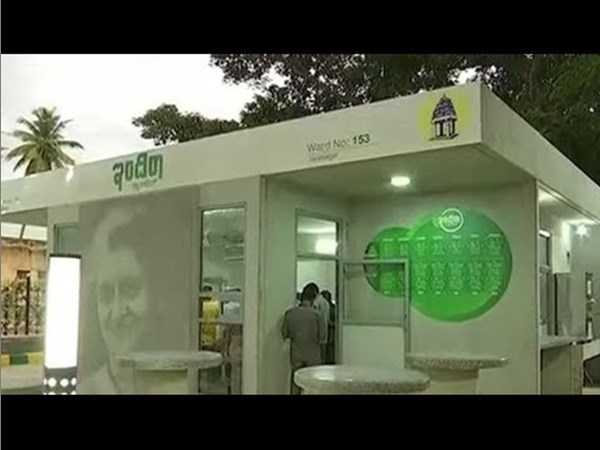 ഇന്ദിര കാന്‍റീന്‍