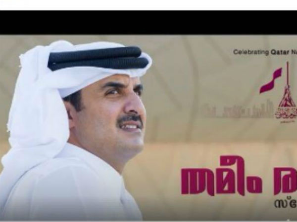 ആകര്‍ഷകം തന്നെ