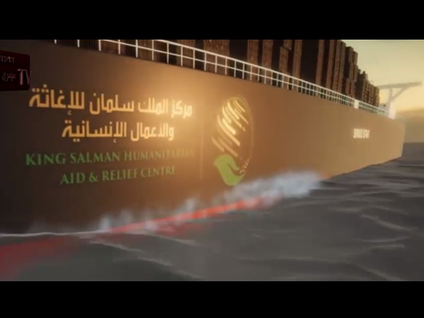 വീഡിയോ വൈറല്‍