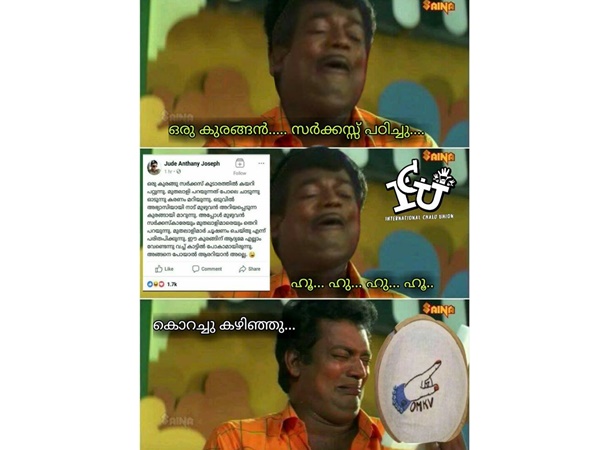 വേണ്ടായിരുന്നു
