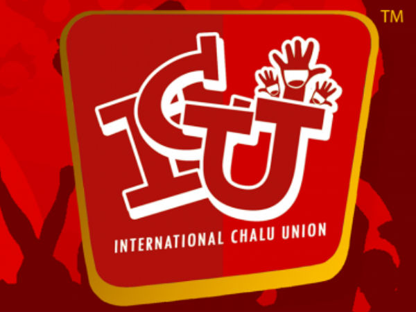 പൂട്ടിട്ടു...