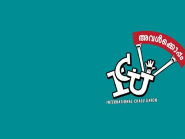 ദിലീപ്...