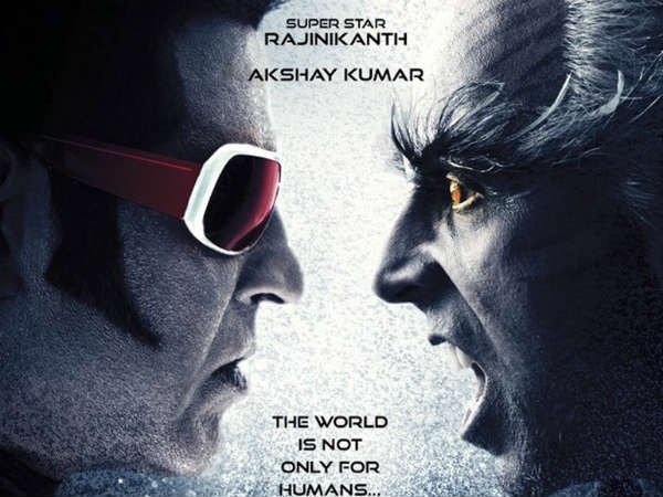  രജനികാന്ത് ചിത്രം