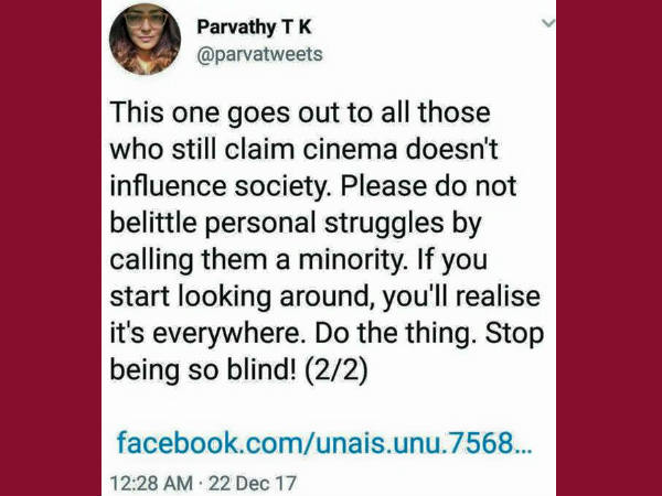 ഇതാണ് ആ മറുപടി