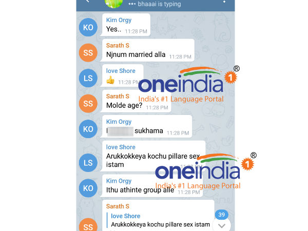 സംശയം ചോദിച്ച അധമന്‍മാര്‍