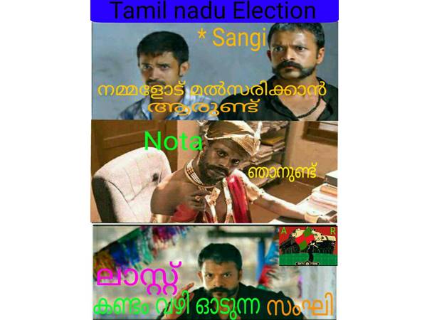 ആരുണ്ട് മത്സരിക്കാന്‍!!!