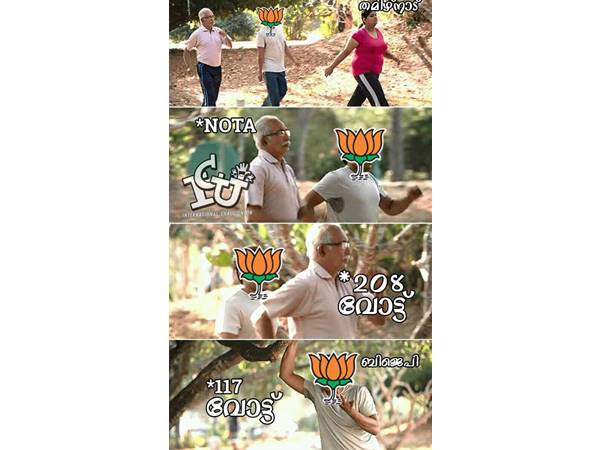 ഇങ്ങനെയൊക്കെ ചെയ്യാമോ