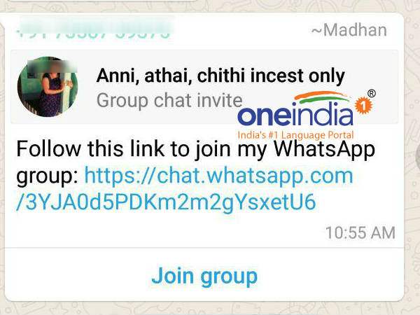 അമ്മ തന്നെ വേണമെന്നില്ല