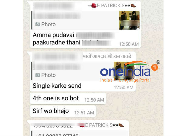 ക്രിമിനല്‍ പ്രേരണകള്‍