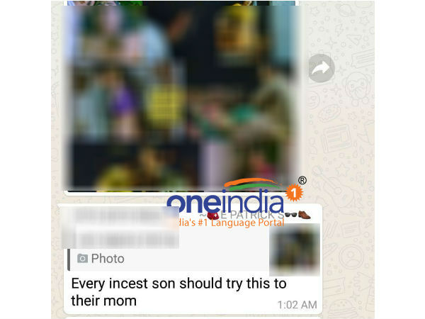  മാനസിക വൈകല്യം