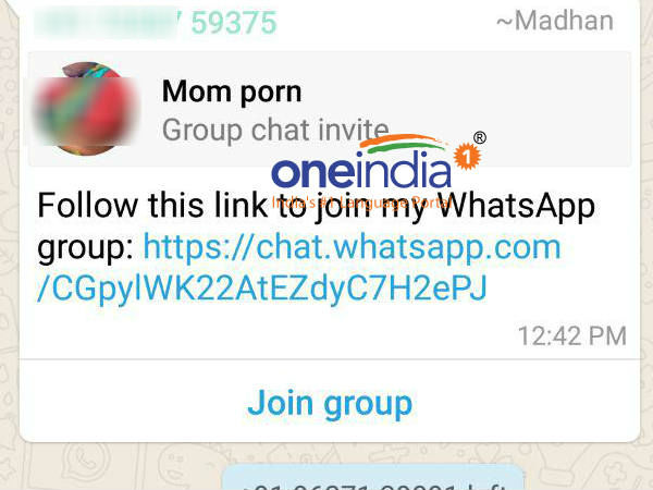 തമിഴ് ഗ്രൂപ്പുകള്‍