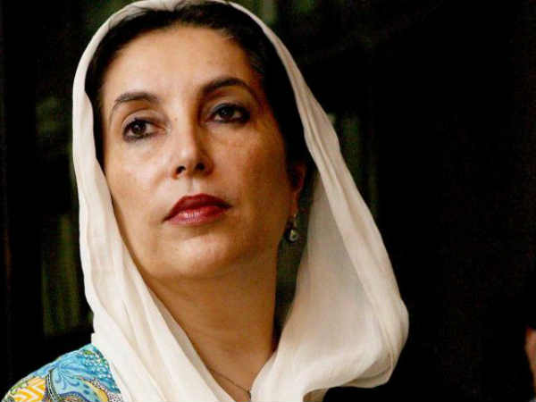 ഇന്റലിജൻസ് റിപ്പോർട്ട് ഇന്റലിജൻസ് റിപ്പോർട്ട്