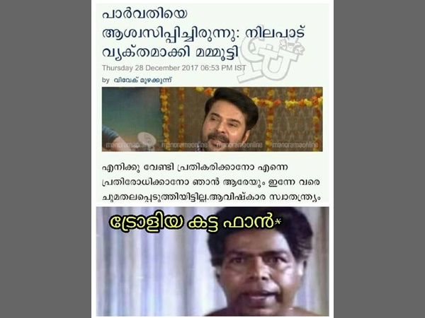  പ്രഭാകരാ... ജെപിജെ