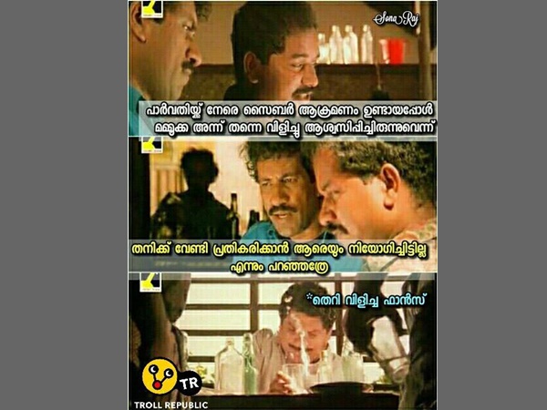 അതൊക്കെ സത്യമെങ്കില്‍... മടുത്ത് കാണും