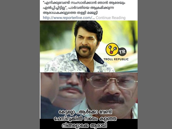 അപ്പോള്‍ ഫാന്‍സ് ആരായി