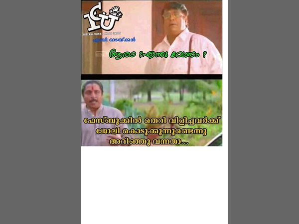 ഇനി തിരക്കാവും