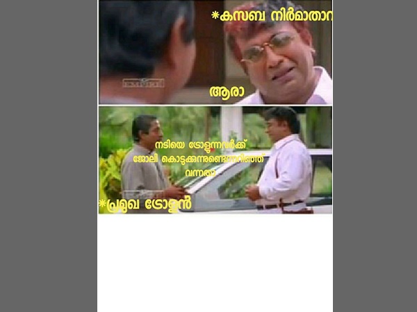 എല്ലാവര്‍ക്കും കിട്ടുമോ?