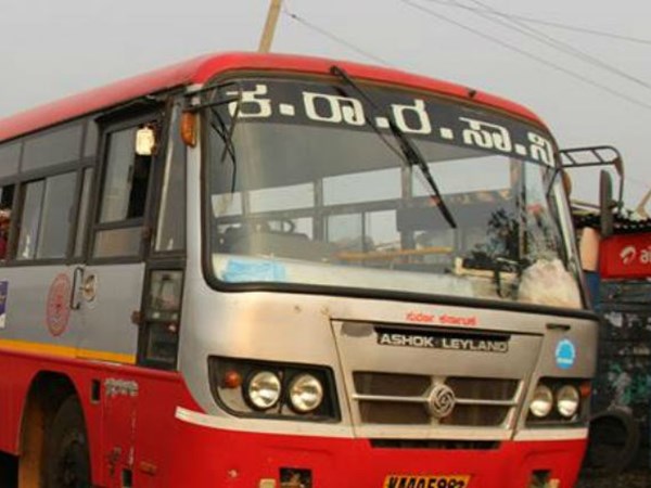 karnatakartc karnatakartc