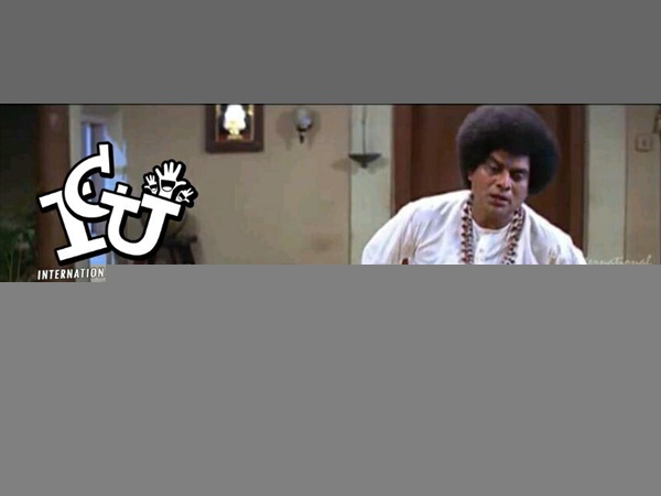 അതുക്കും മേലെ