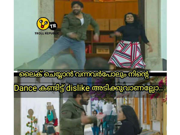 ഡാൻസ് കണ്ടിട്ടാണത്രെ