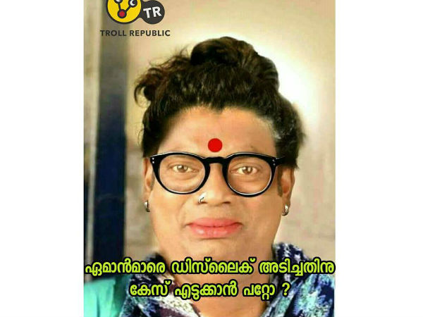 ഈ ഫോട്ടോ