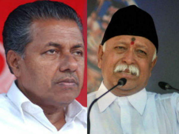 പൊതുഭരണ വകുപ്പ്... പൊതുഭരണ വകുപ്പ്...