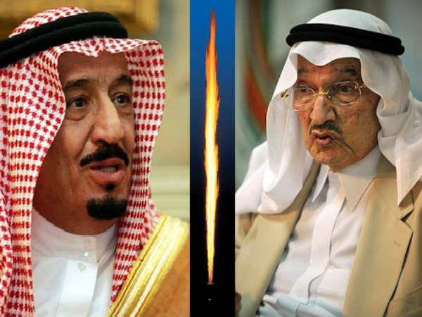 ഫ്രീ പ്രിന്‍സസ് മൂവ്‌മെന്റ്