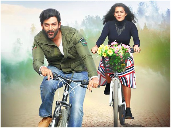 മൈ സ്റ്റോറിയെ കാത്തിരിക്കുന്നത്