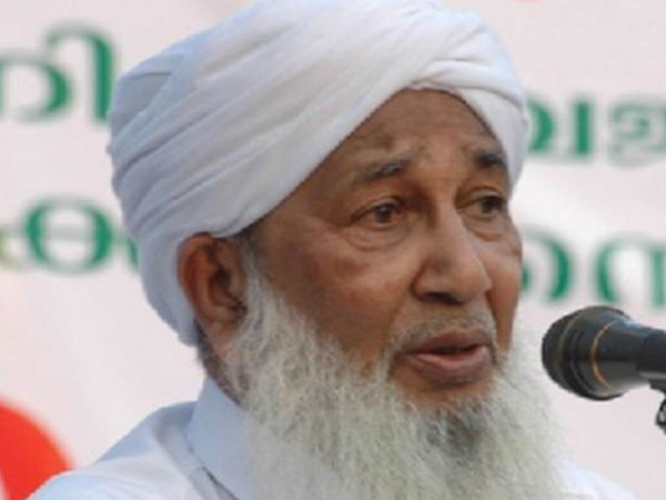 പിഞ്ഞാണം എഴുതിയവര്‍