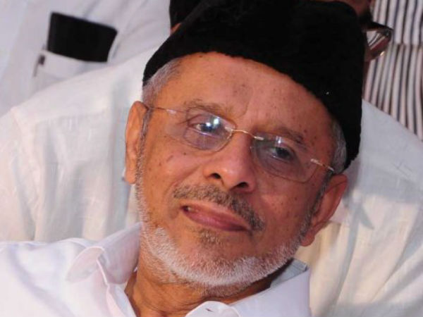 ആധികാരിക സംഘടനല്ല