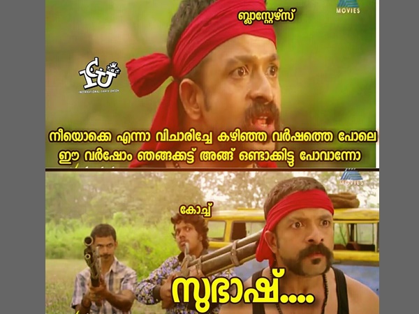 കോച്ച് തന്നെ ചെയ്യണം