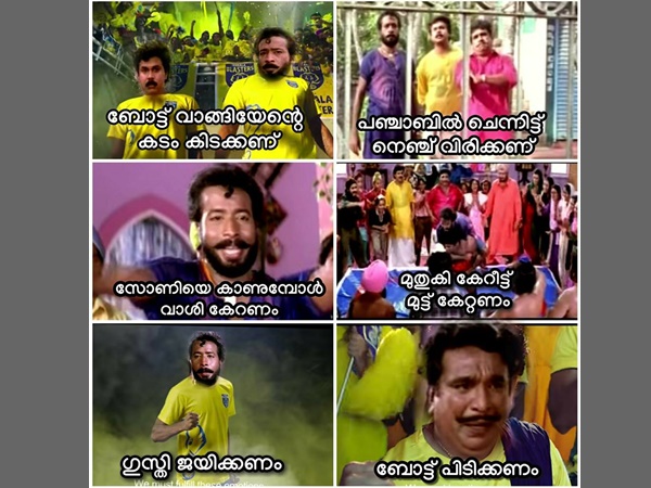 രമണന്‍ സ്‌റ്റൈല്‍