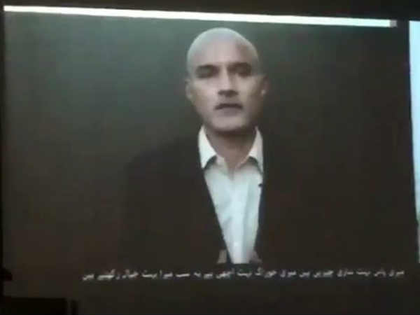 ജാദവിന്റെ വീഡിയോ