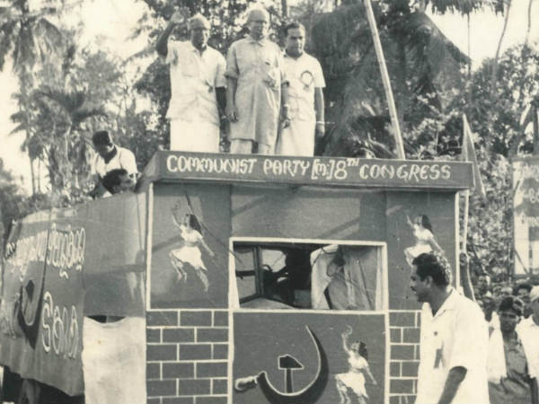 എകെജിയുടെ തടവ്കാലം