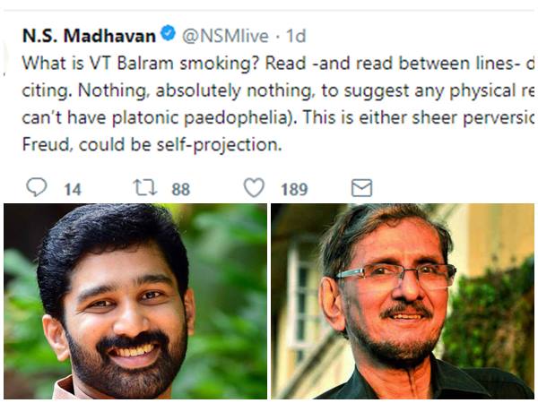 എത്ര വായിച്ചാലും