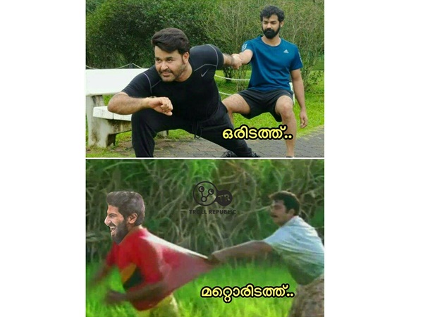 മറ്റൊരിടത്ത്
