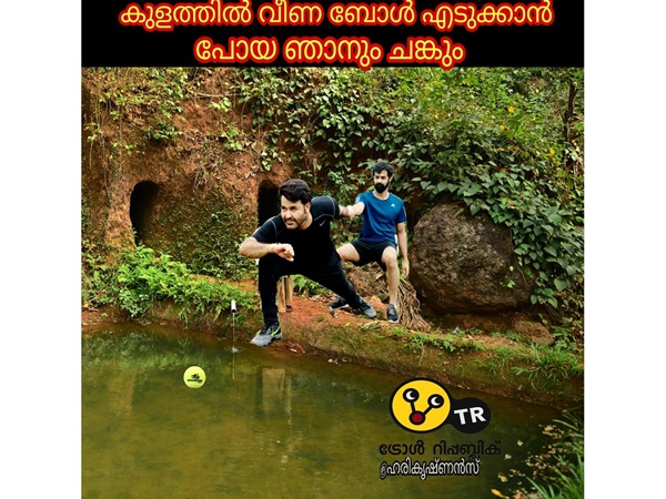 പന്തെടുക്കുന്നത്
